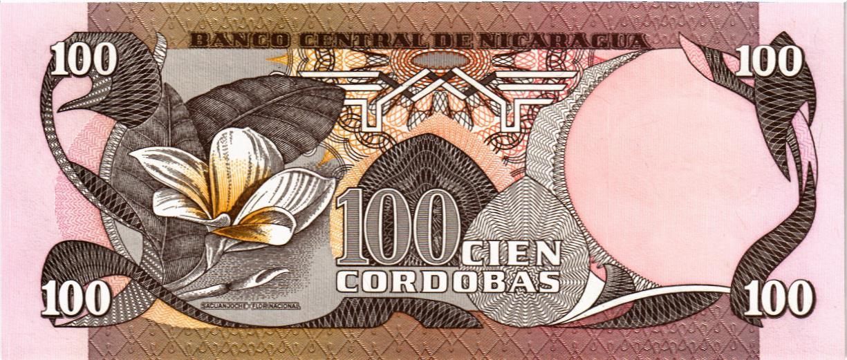 НИКАРАГУА 100 КОРДОБА мини 2
