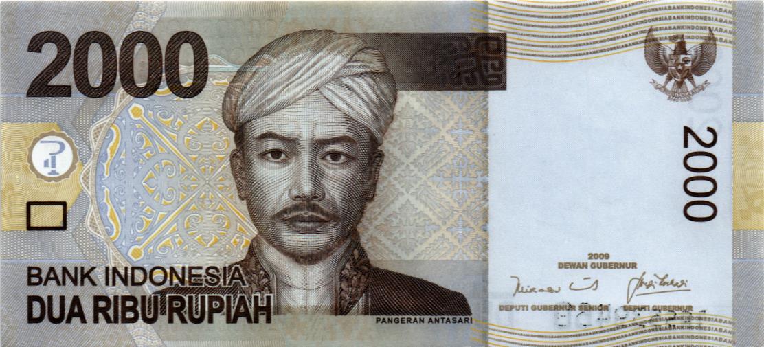 ИНДОНЕЗИЯ 2000 РУПИЙ мини 1