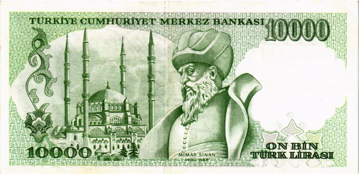 ТУРЦИЯ 10000 ЛИР мини 2