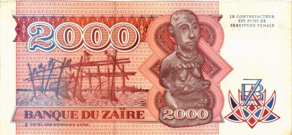 ЗАИР 2000 ЗАИР мини 2