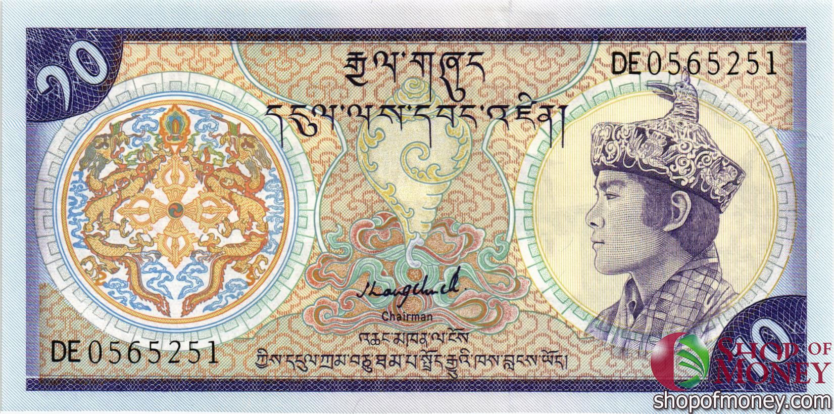 БУТАН 10 НГУЛТРУМ