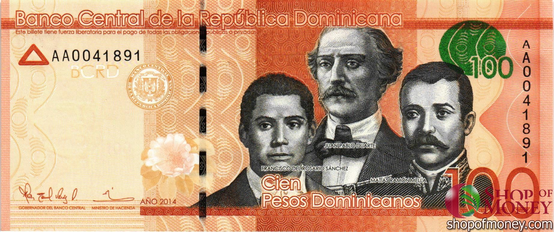 ДОМИНИКАНСКАЯ РЕСПУБЛИКА 100 ПЕСО мини 1