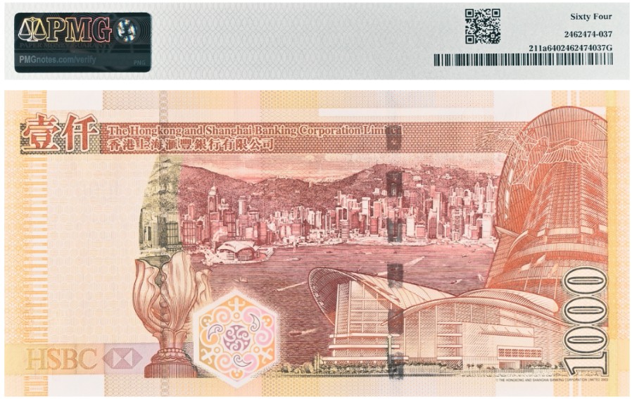 ГОНКОНГ 1000 ДОЛЛАРОВ HSBC (PMG -GRADE 64) мини 2