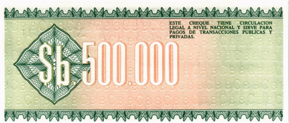 БОЛИВИЯ 500000 БОЛИВИАНОС мини 2