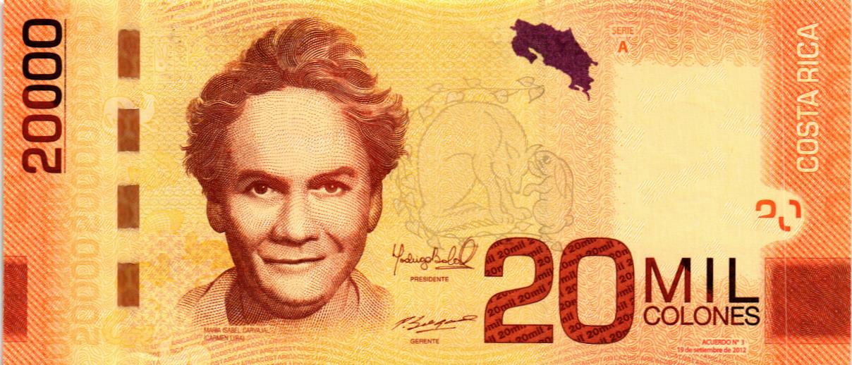 КОСТА-РИКА 20000 КОЛОН мини 1