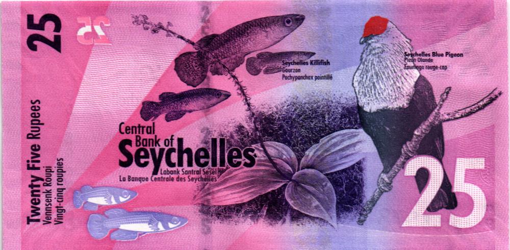 СЕЙШЕЛЬСКИЕ ОСТРОВА 25 РУПИЙ мини 2