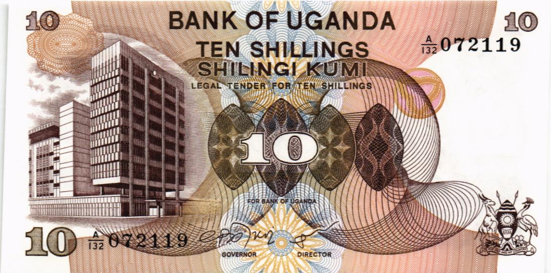 УГАНДА 10 ШИЛЛИНГОВ