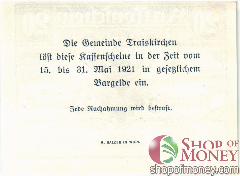 АВСТРИЯ 20 ХЕЛЛЕРОВ (НОТГЕЛЬД) мини 2