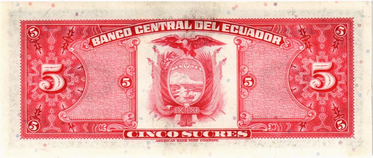 ЭКВАДОР 5 CУКРЕ мини 2