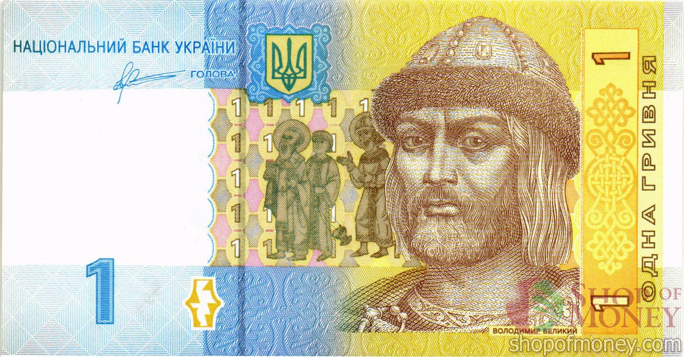 УКРАИНА 1 ГРИВНА (-РЖ-ПРЕФИКС) мини 1
