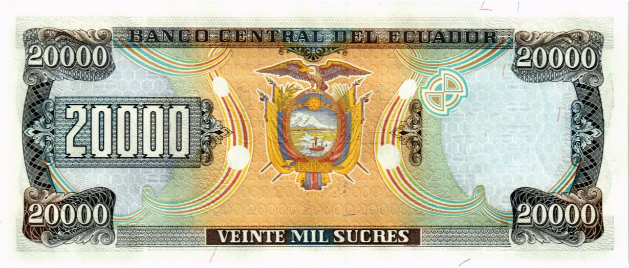 ЭКВАДОР 20000 CУКРЕ (12.07.1999) мини 2