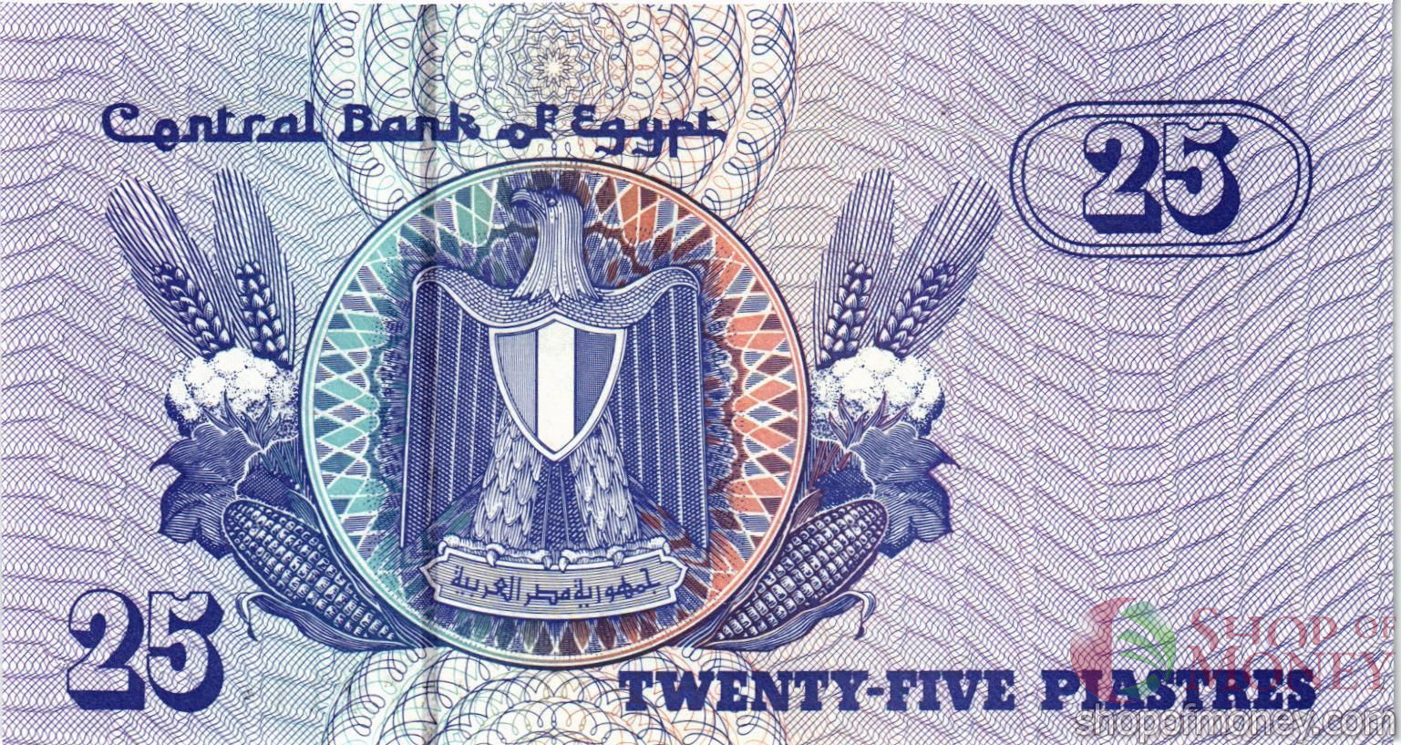 ЕГИПЕТ 25 ПИАСТР мини 2