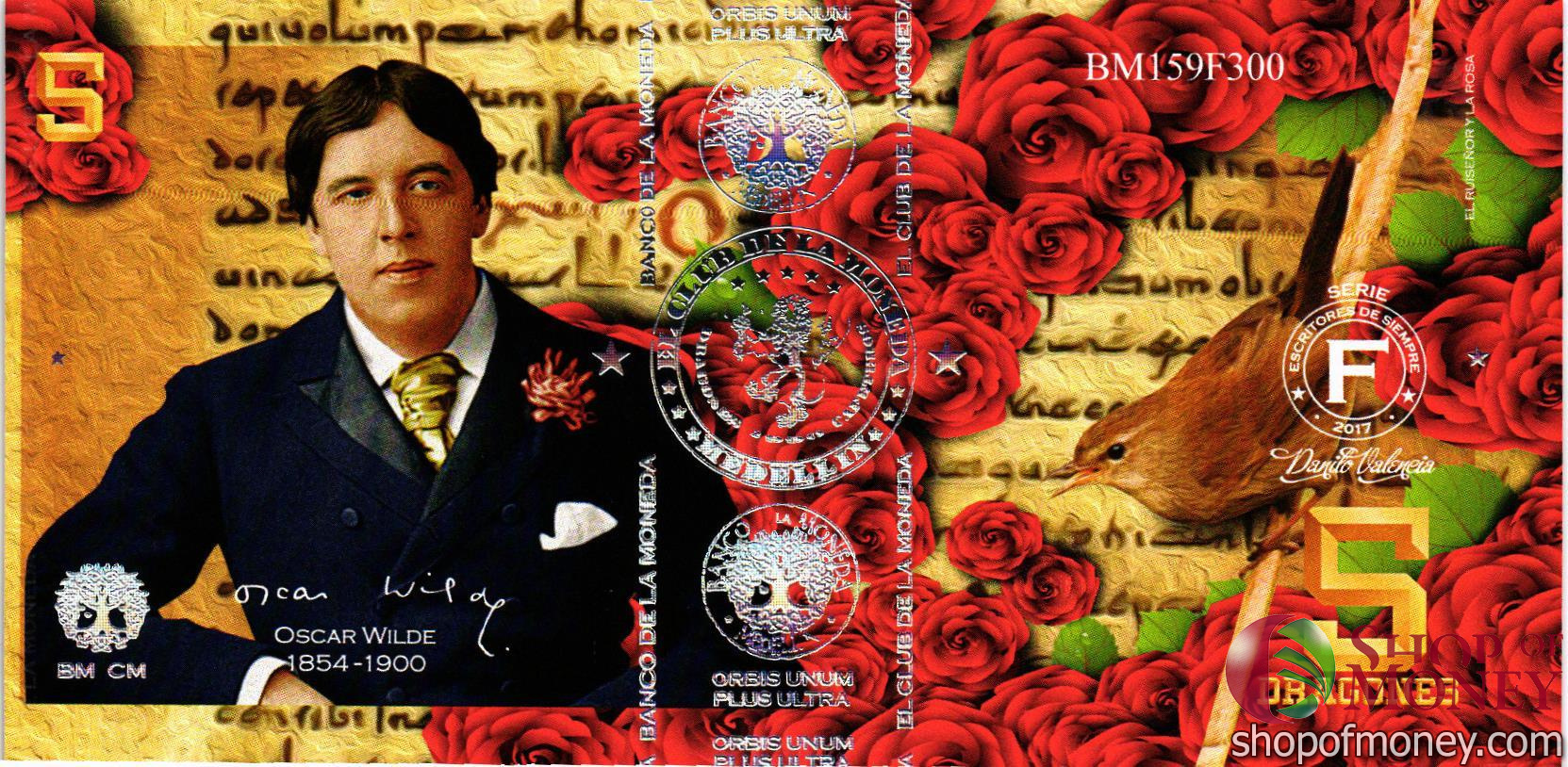 КОЛУМБИЯ ДРАГОНЕС (ВЫДАЮЩИЕСЯ ЛИЧНОСТИ) мини 12