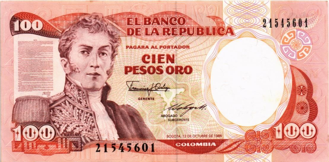 КОЛУМБИЯ 100 ПЕСО (12.10.1986)
