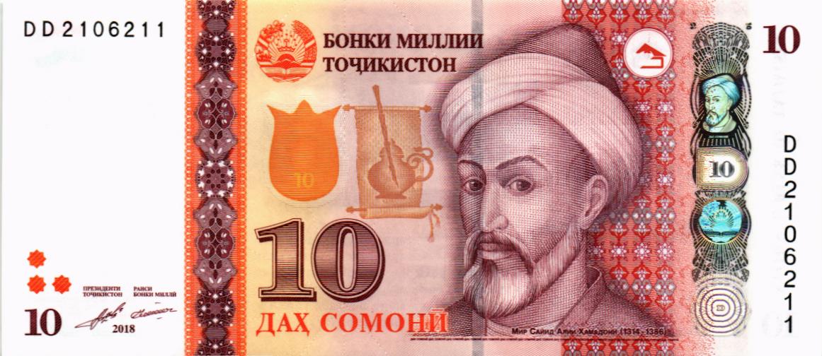 ТАДЖИКИСТАН 10 СОМОНИ мини 1