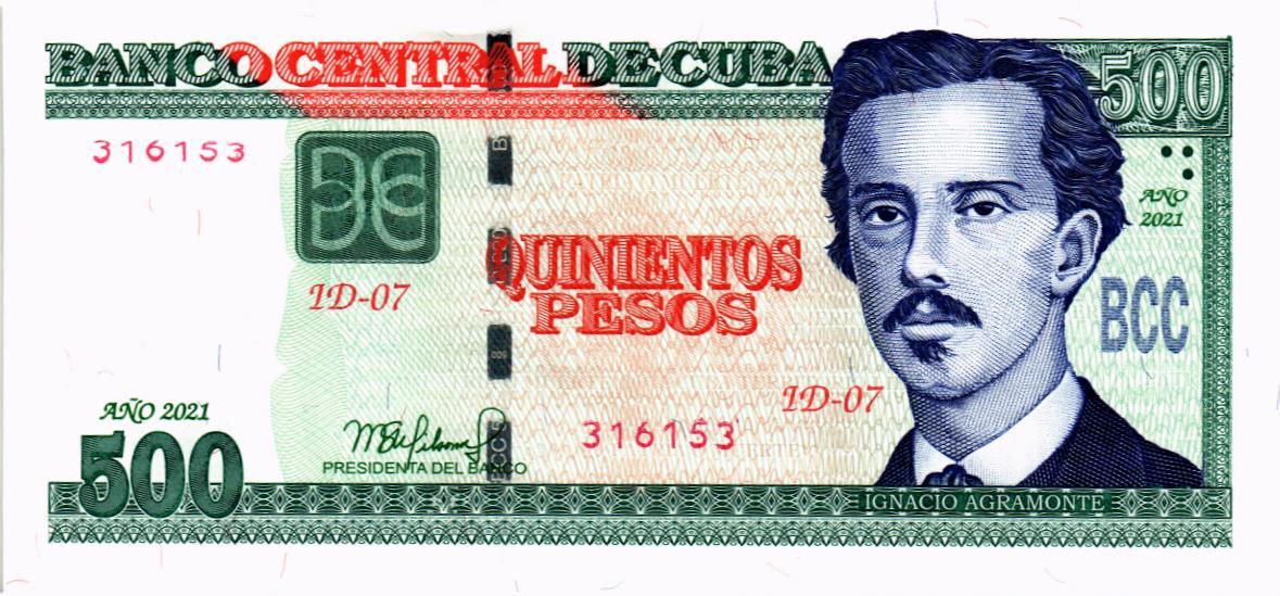 КУБА 500 ПЕСО мини 1