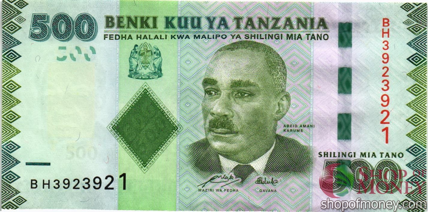 ТАНЗАНИЯ 500 ШИЛЛИНГОВ мини 1