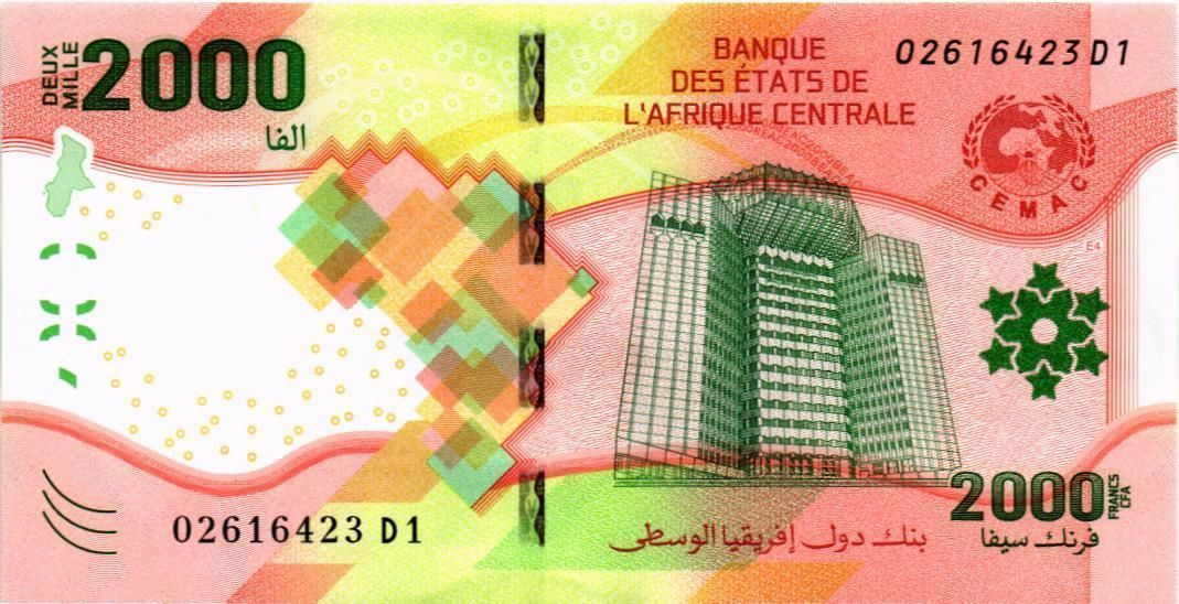 CAS 2000 ФРАНКОВ