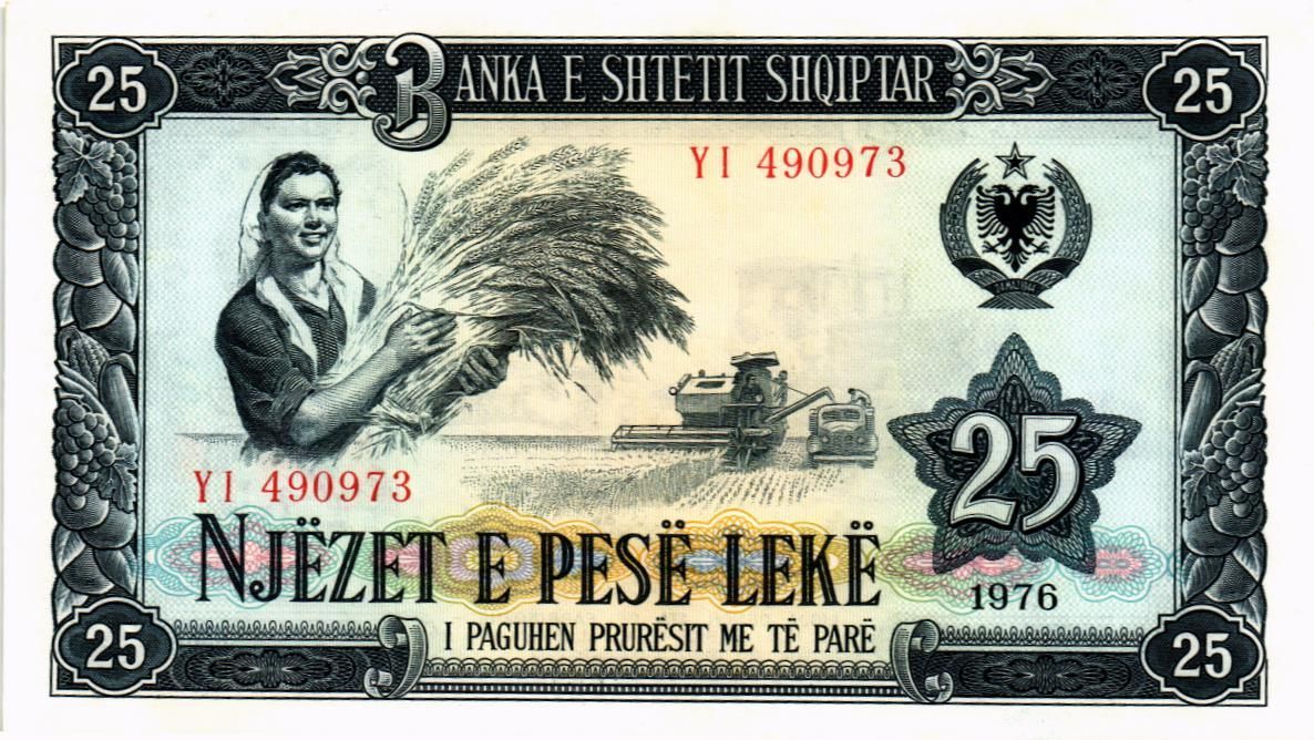 АЛБАНИЯ 25 ЛЕК мини 1