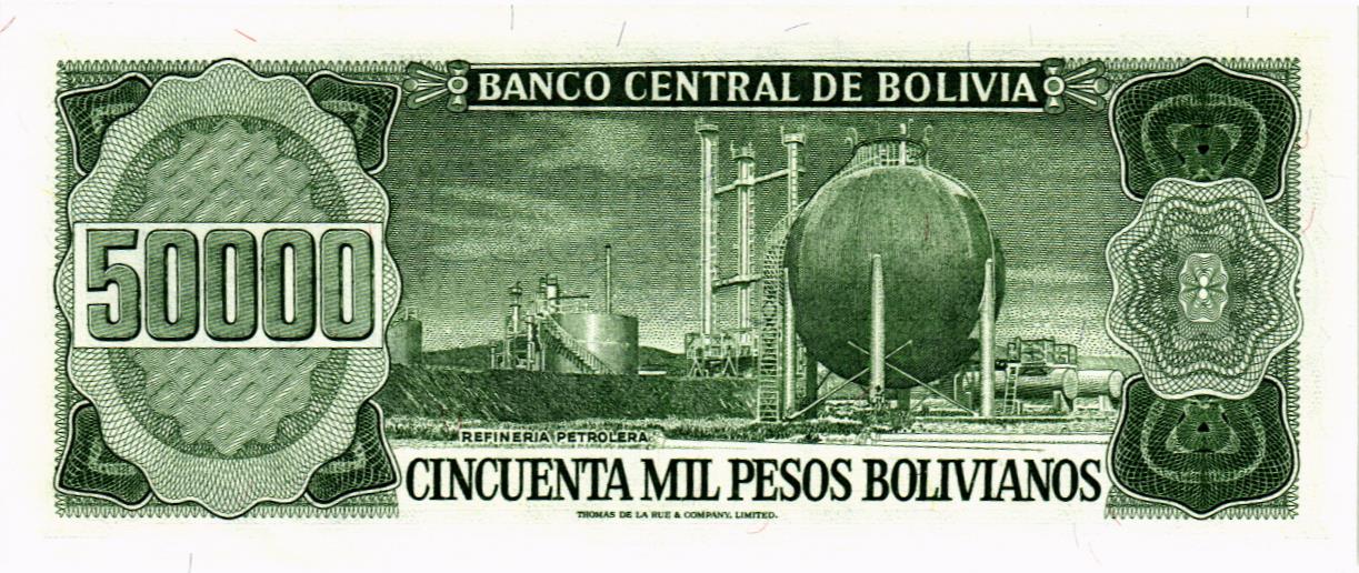 БОЛИВИЯ 50000 БОЛИВИАНОС мини 2