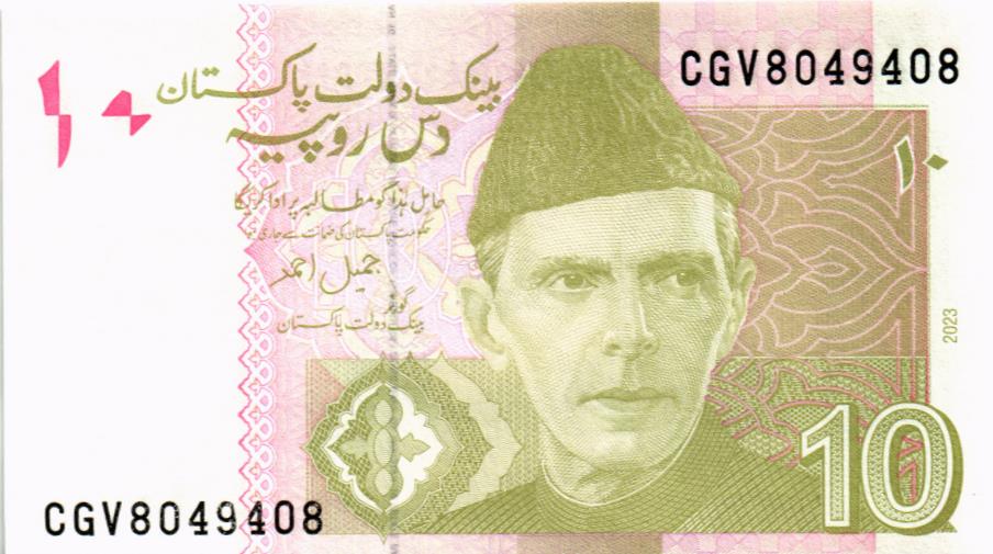 ПАКИСТАН 10 РУПИЙ #CGV8049408 мини 1