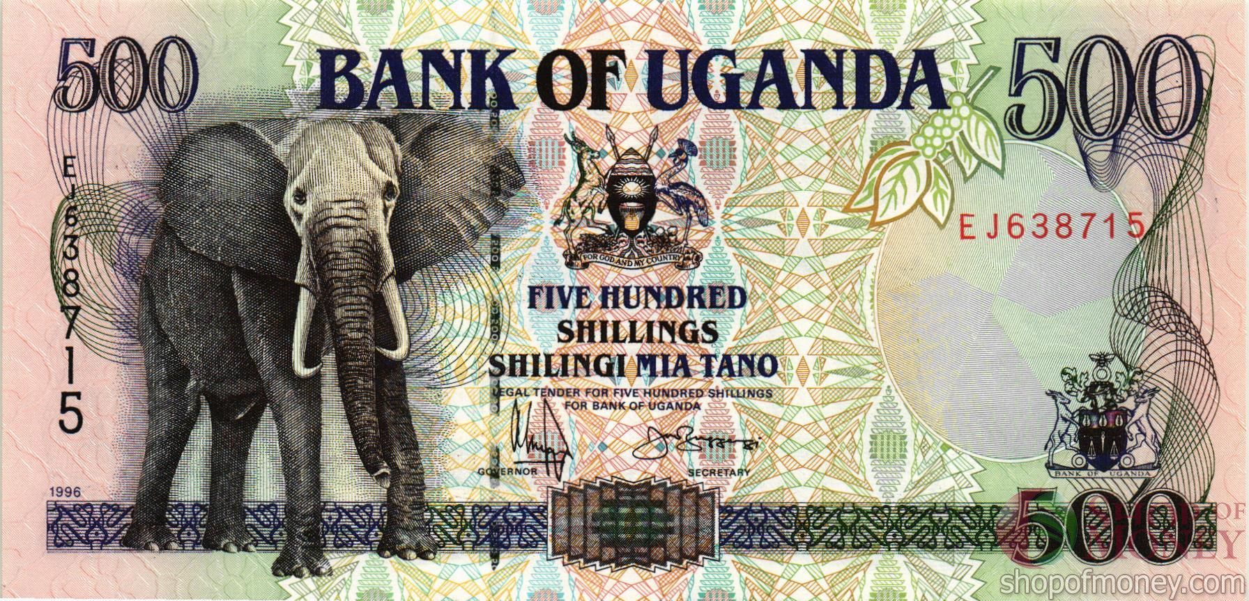 УГАНДА 500 ШИЛЛИНГОВ