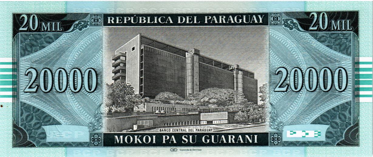ПАРАГВАЙ 20000 ГУАРАНИ мини 2
