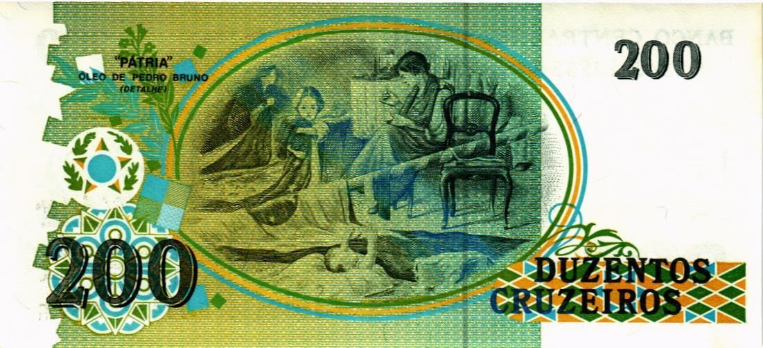 БРАЗИЛИЯ 200 КРУЗЕЙРО мини 2