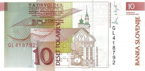 СЛОВЕНИЯ 10 ТОЛАРОВ мини 2