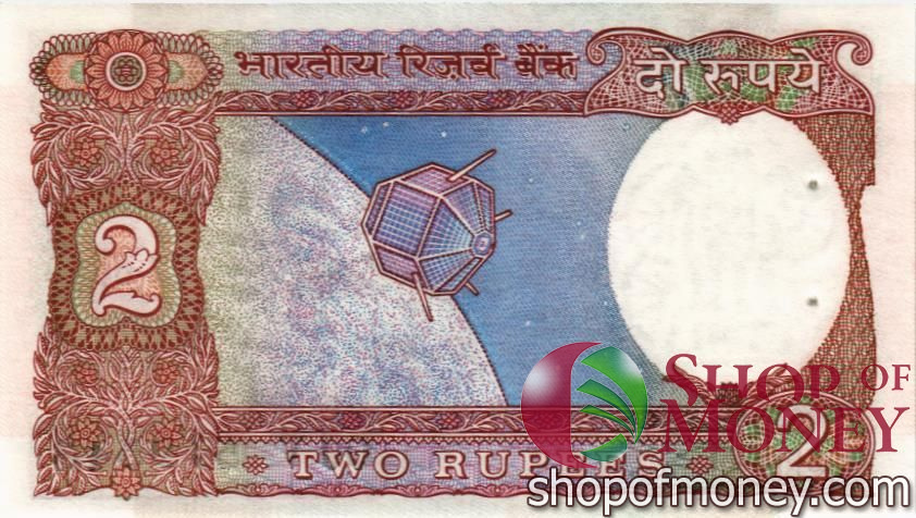 ИНДИЯ 2 РУПИИ мини 2