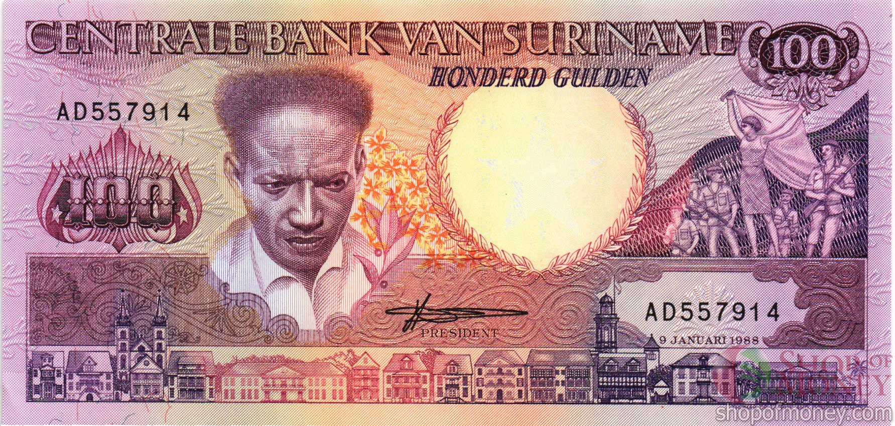 СУРИНАМ 100 ГУЛЬДЕНОВ мини 1