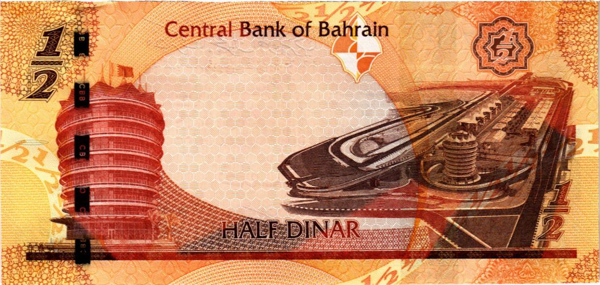 БАХРЕЙН 1/2 ДИНАР мини 2