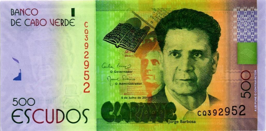 КАБО-ВЕРДЕ 500 ЭСКУДО мини 1