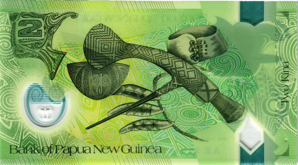 ПАПУА-НОВАЯ ГВИНЕЯ 2 КИНА мини 2