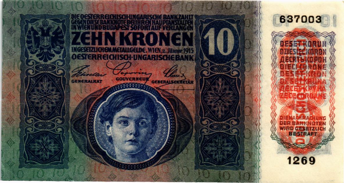 АВСТРИЯ 10 КРОН (НАДПЕЧАТКА)