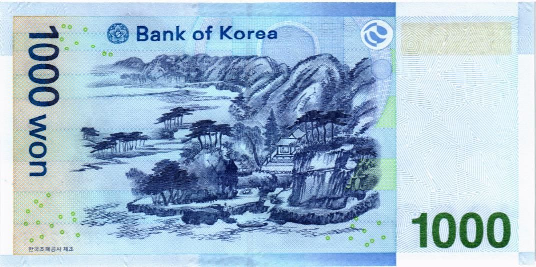 ЮЖНАЯ КОРЕЯ 1000 ВОН мини 2