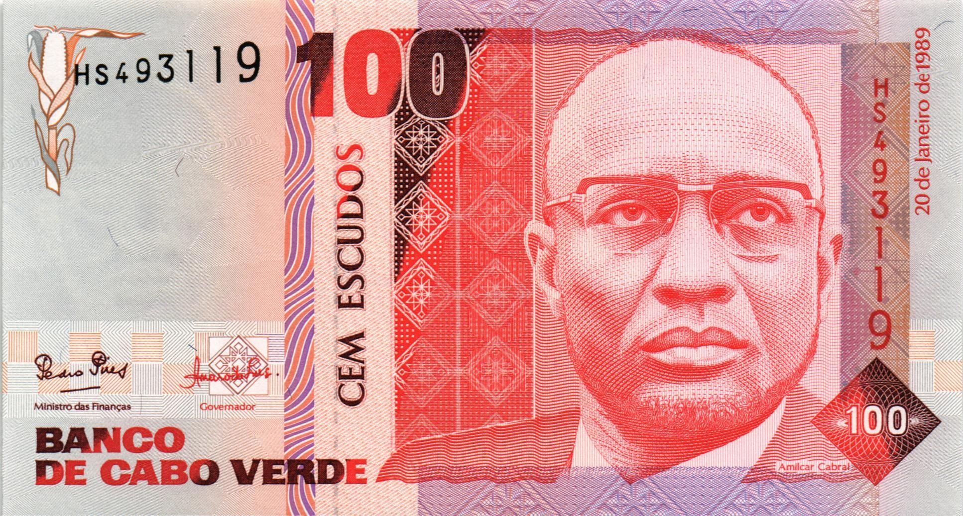 КАБО-ВЕРДЕ 100 ЭСКУДО