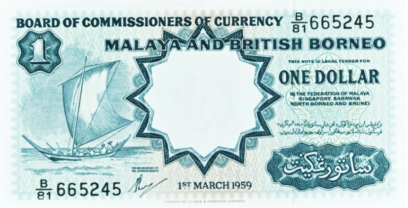 МАЛАЙЯ И БРИТАНСКОЕ БОРНЕО 1 ДОЛЛАР (PMG - GRADE 58) мини 3