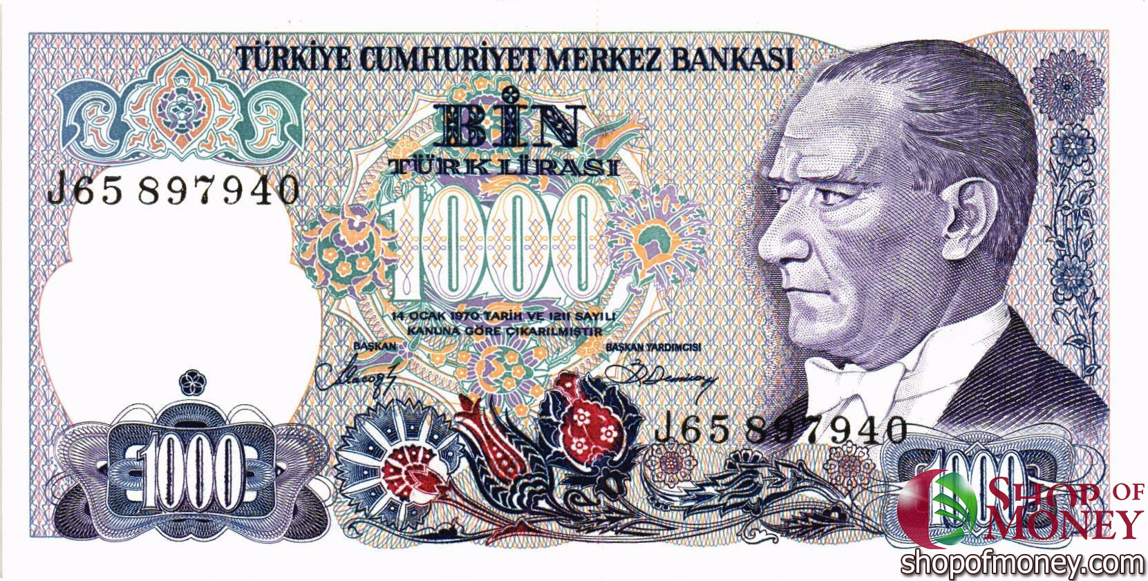 ТУРЦИЯ 1000 ЛИР мини 1