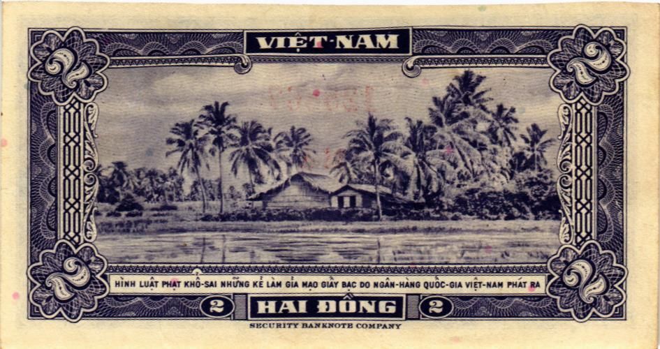 ЮЖНЫЙ ВЬЕТНАМ 2 ДОНГА мини 2