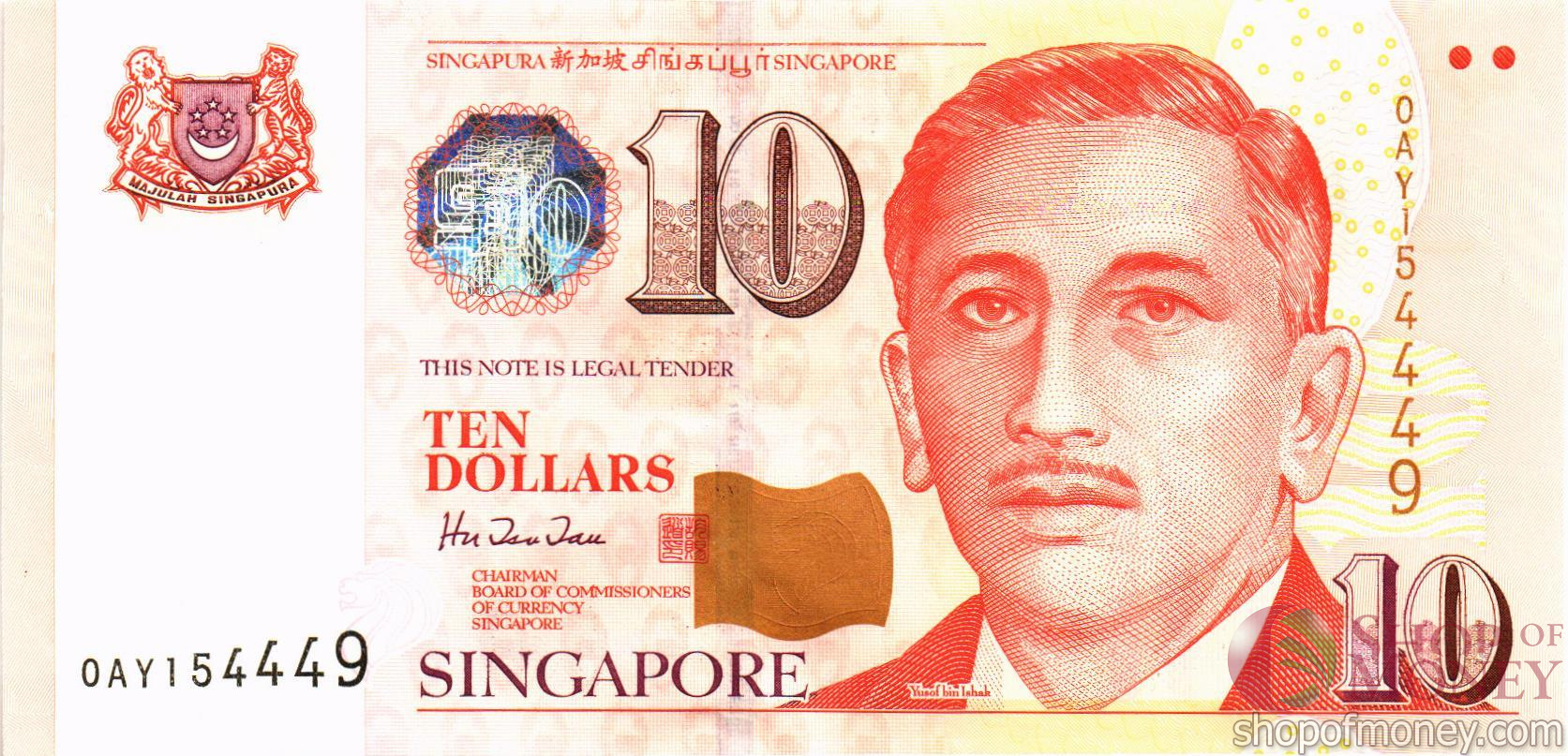 СИНГАПУР 10 ДОЛЛАРОВ