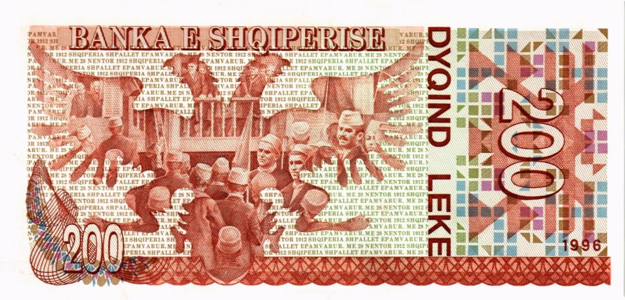 АЛБАНИЯ 200 ЛЕК мини 2