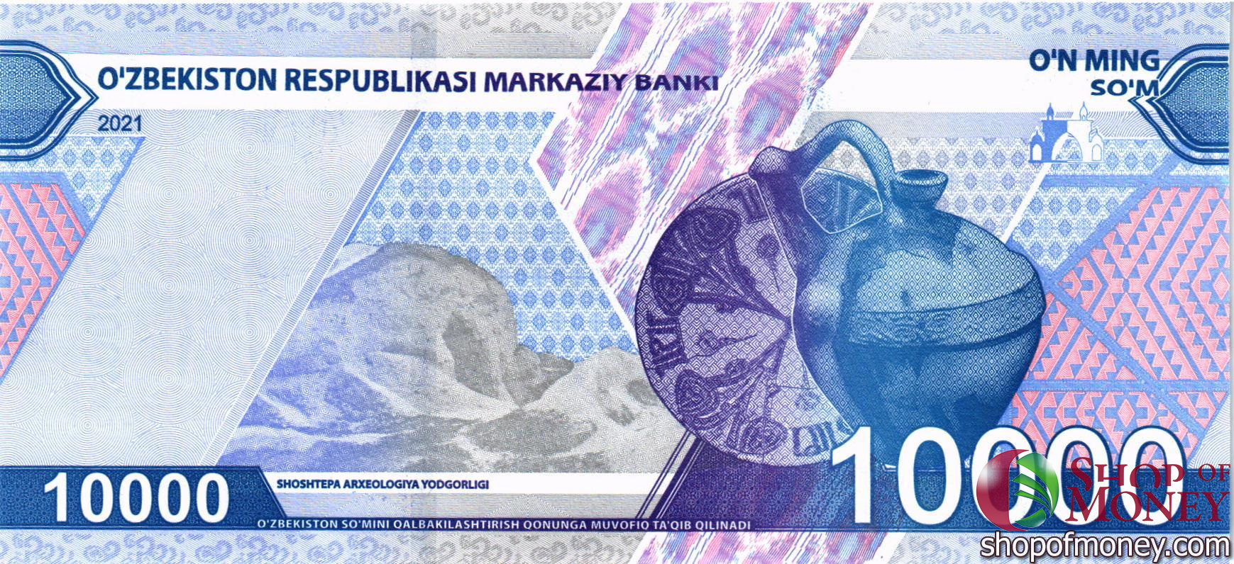 УЗБЕКИСТАН 10000 СУМ мини 2