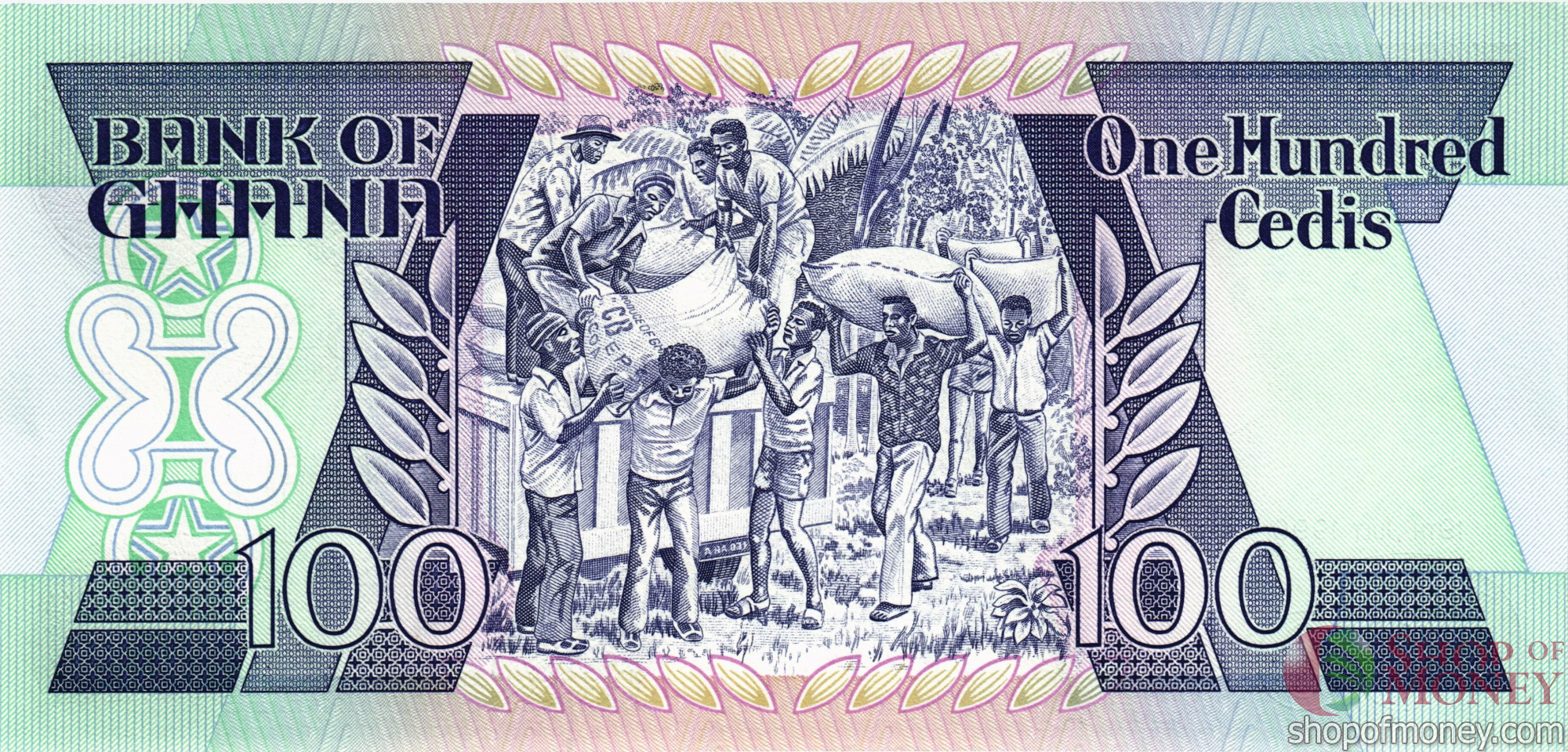 ГАНА 100 СЕДИ мини 2