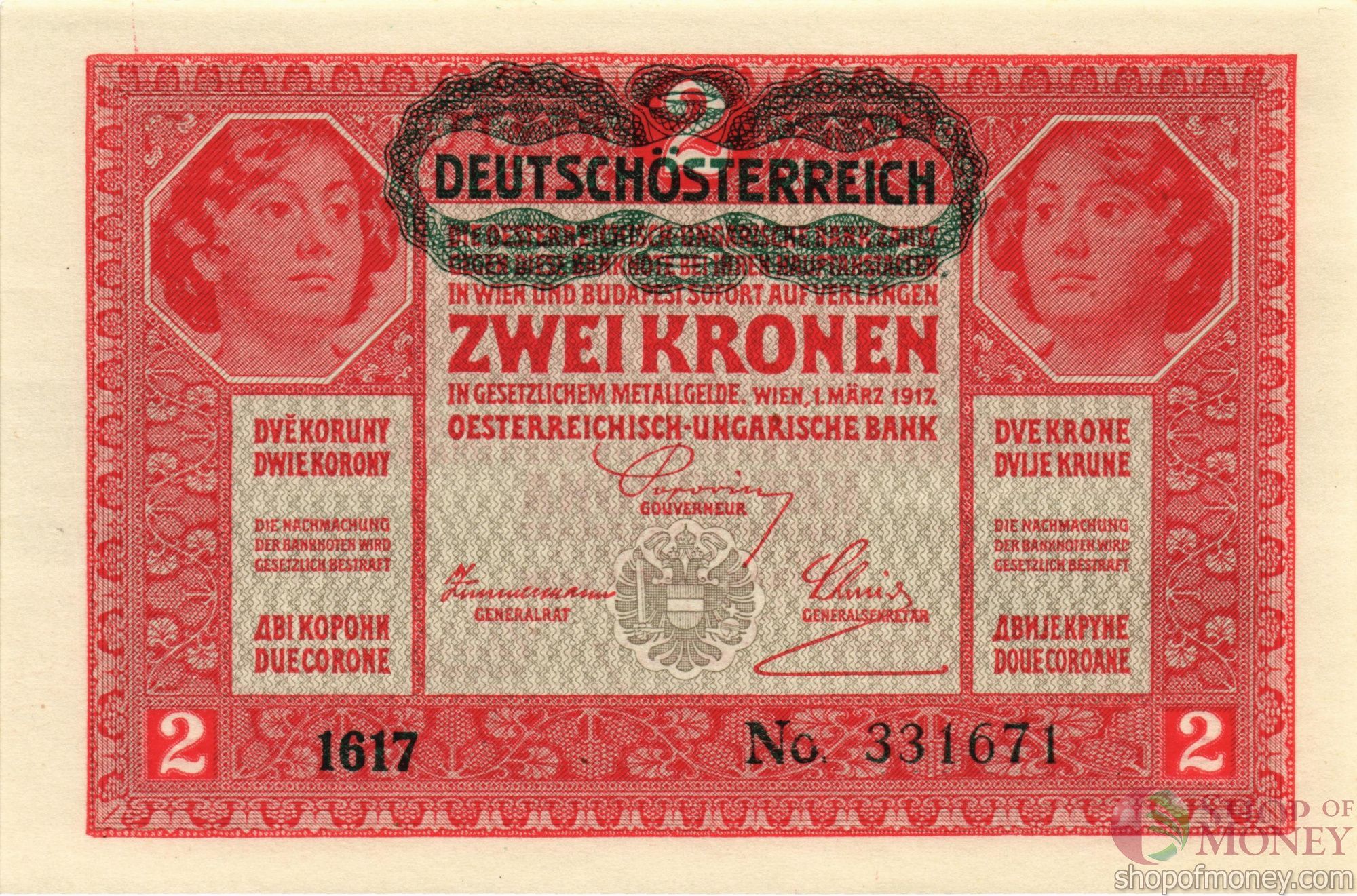 АВСТРИЯ 2 КРОНА мини 1