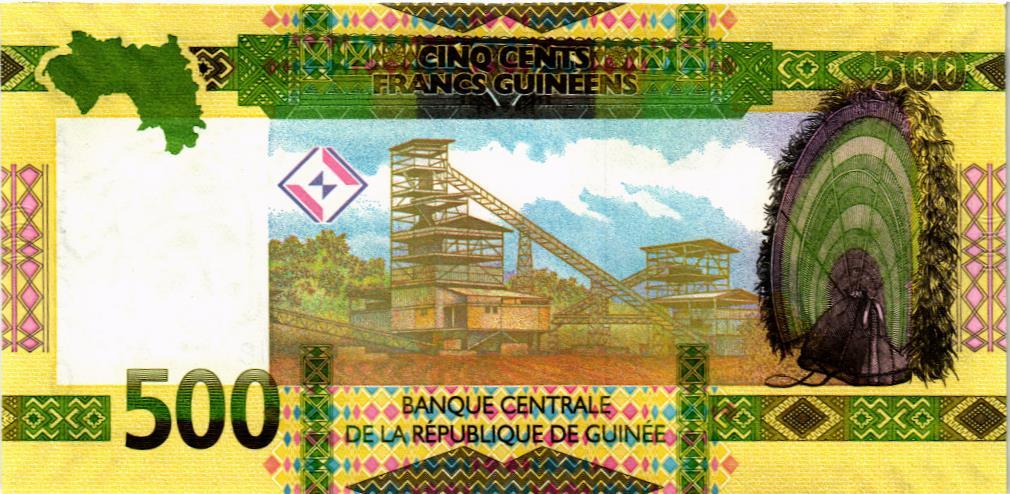 ГВИНЕЯ 500 ФРАНКОВ мини 2