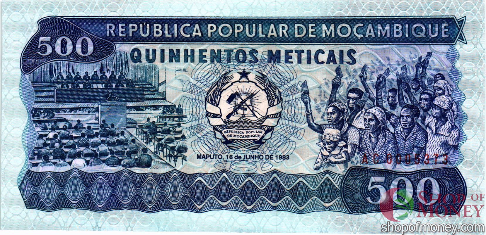 МОЗАМБИК 500 МЕТИКАЛЬ