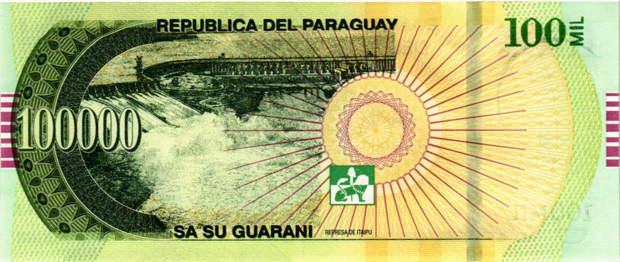 ПАРАГВАЙ 100000 ГУАРАНИ (H) мини 2