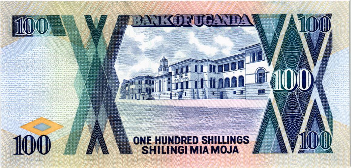 УГАНДА 100 ШИЛЛИНГОВ мини 2