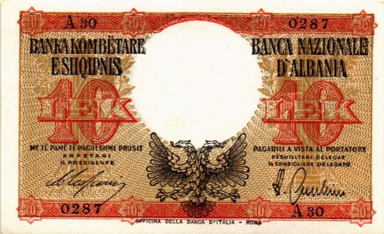 АЛБАНИЯ 10 ЛЕК